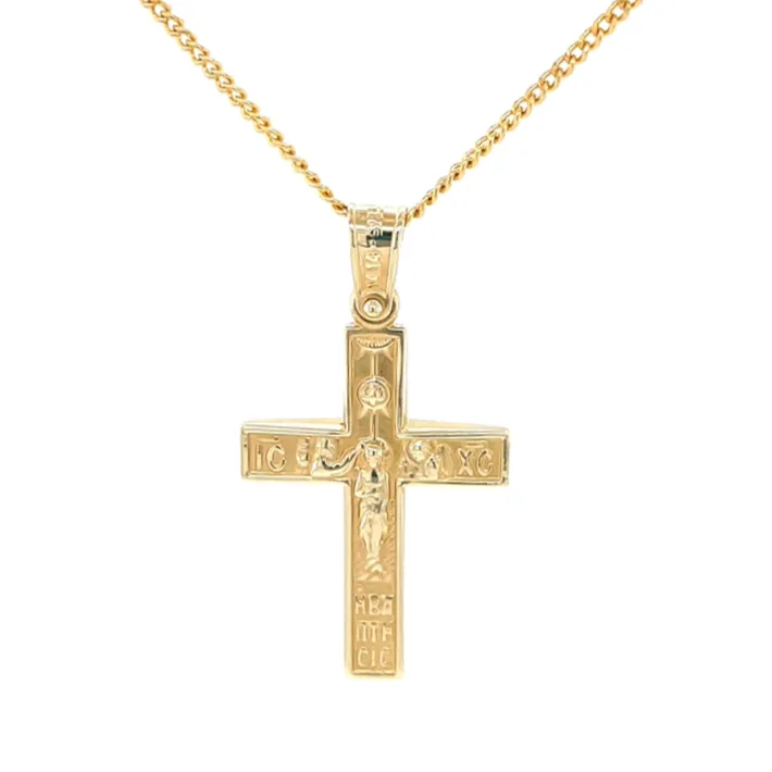 14ct Yellow Gold double Sided Baptism Cross