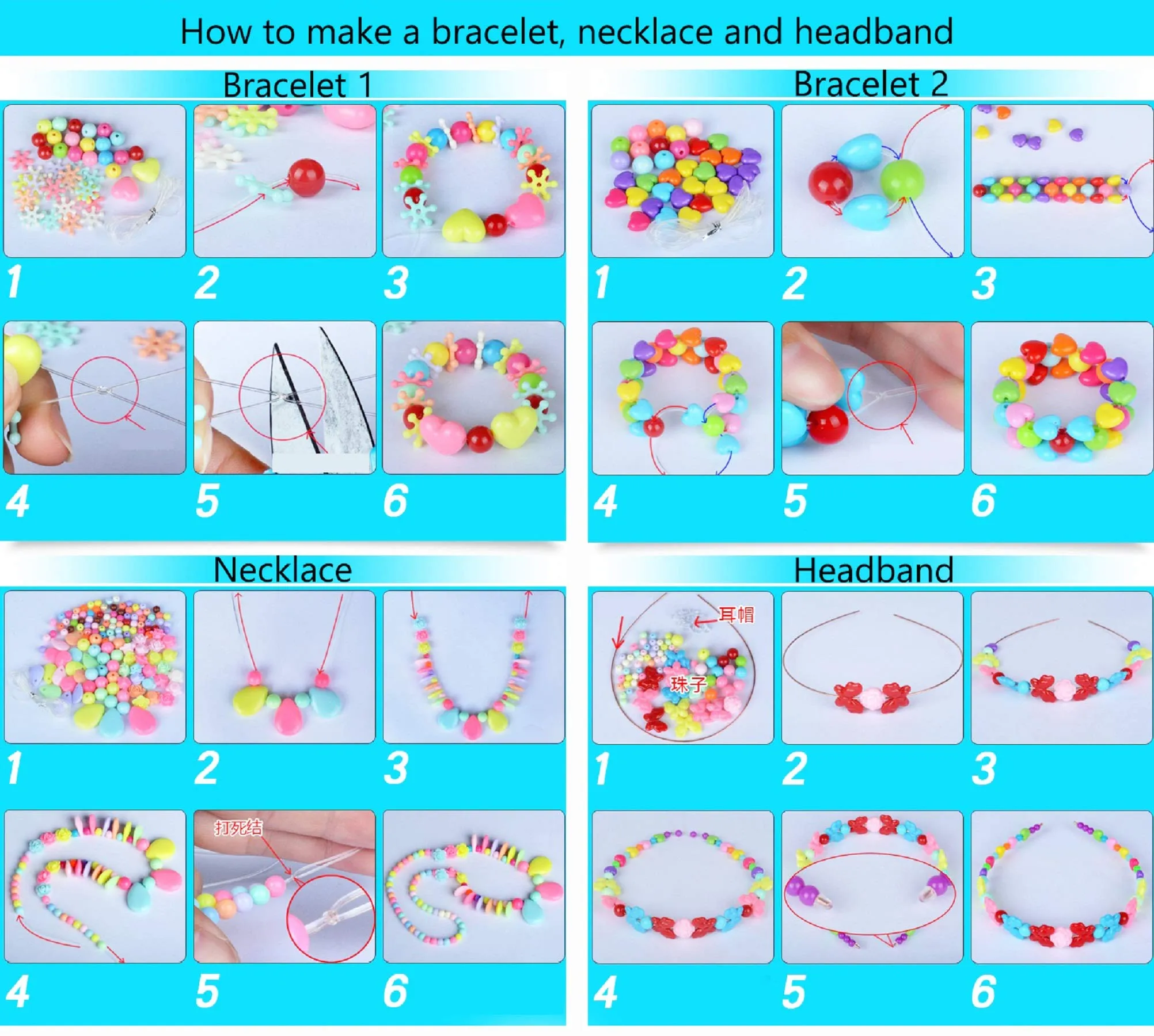 Beads for threading children, jewelry DIY stringing set bracelets necklaces