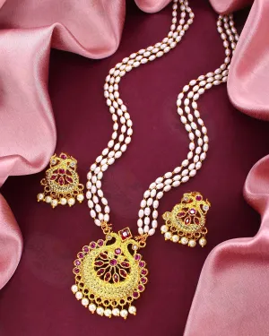 BLISSFUL DESIGNER PEARL NECKLACE