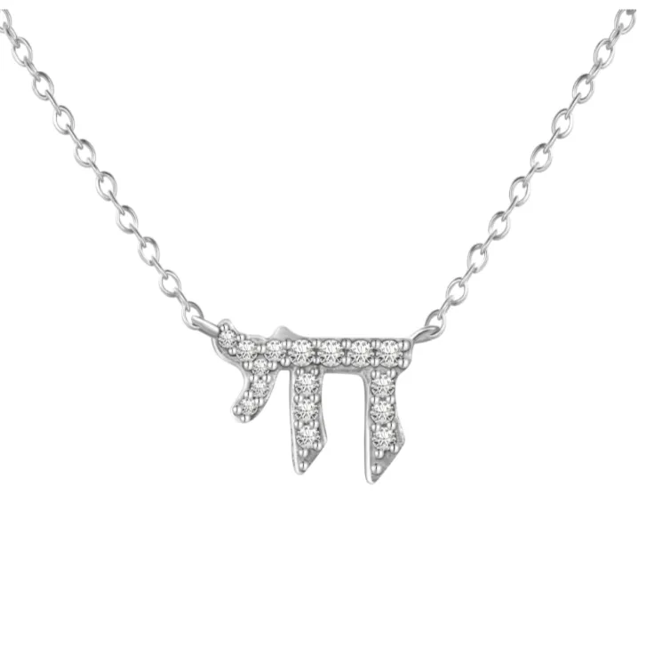Chai Necklace