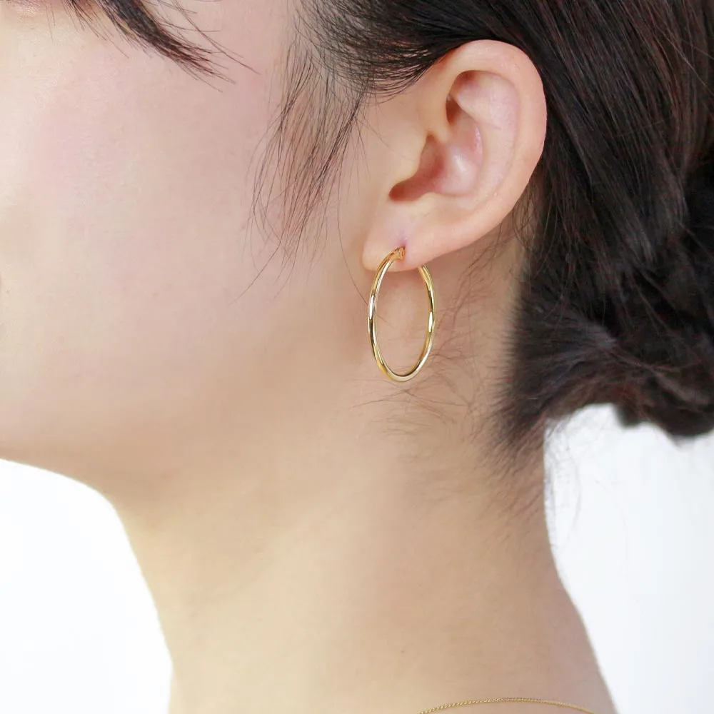 Everyday Simple Hoop Earrings