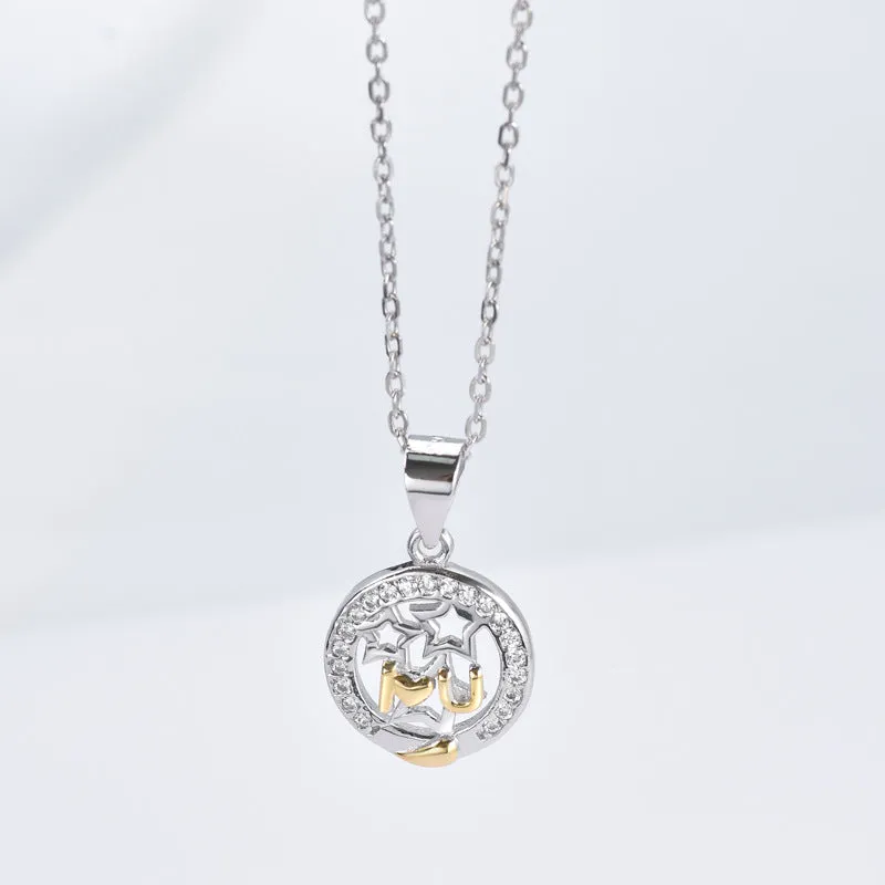 Hollow Moon and Hollow Circle with Zircon and Star Silver Couple Necklace for Women