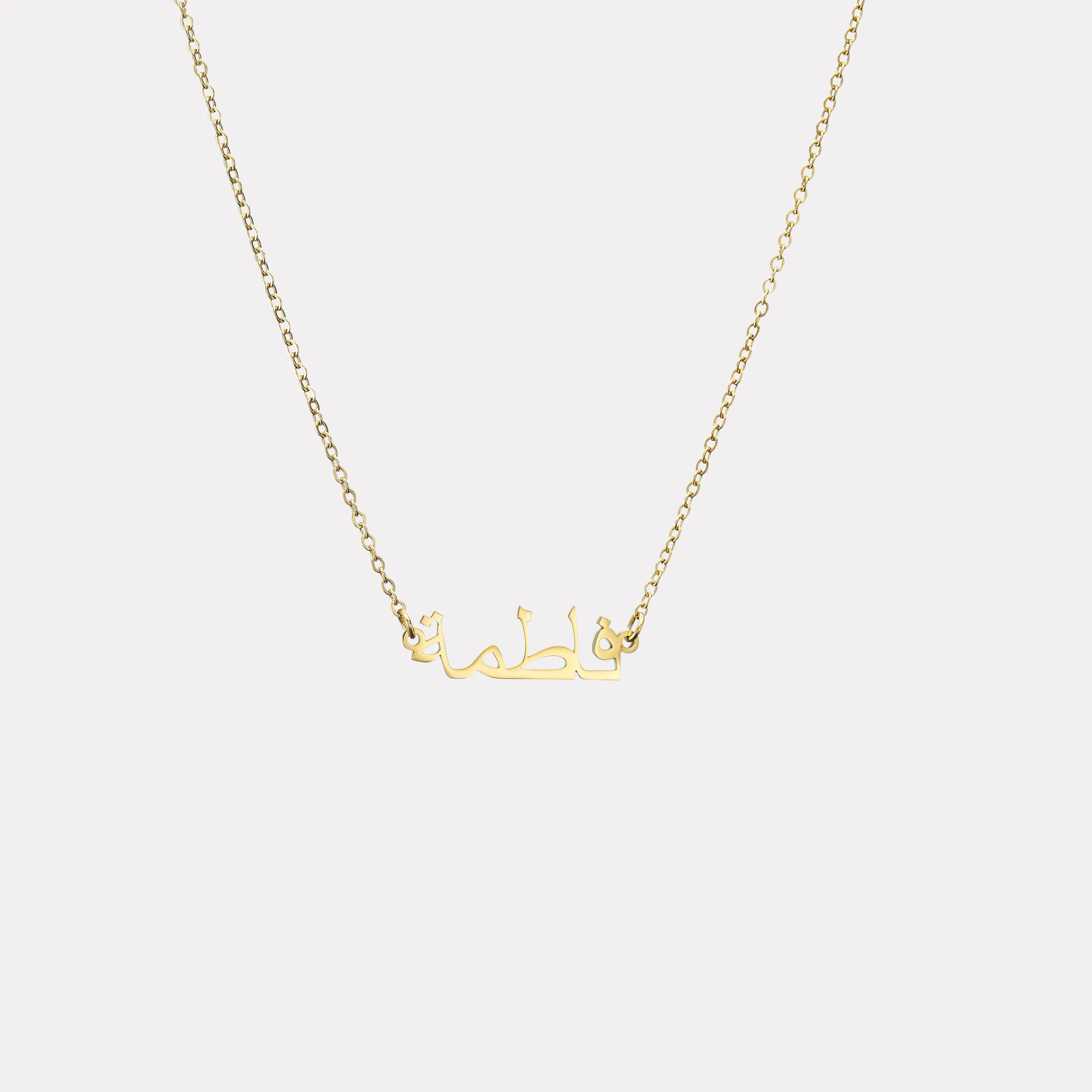 Ready-Made Name Necklaces