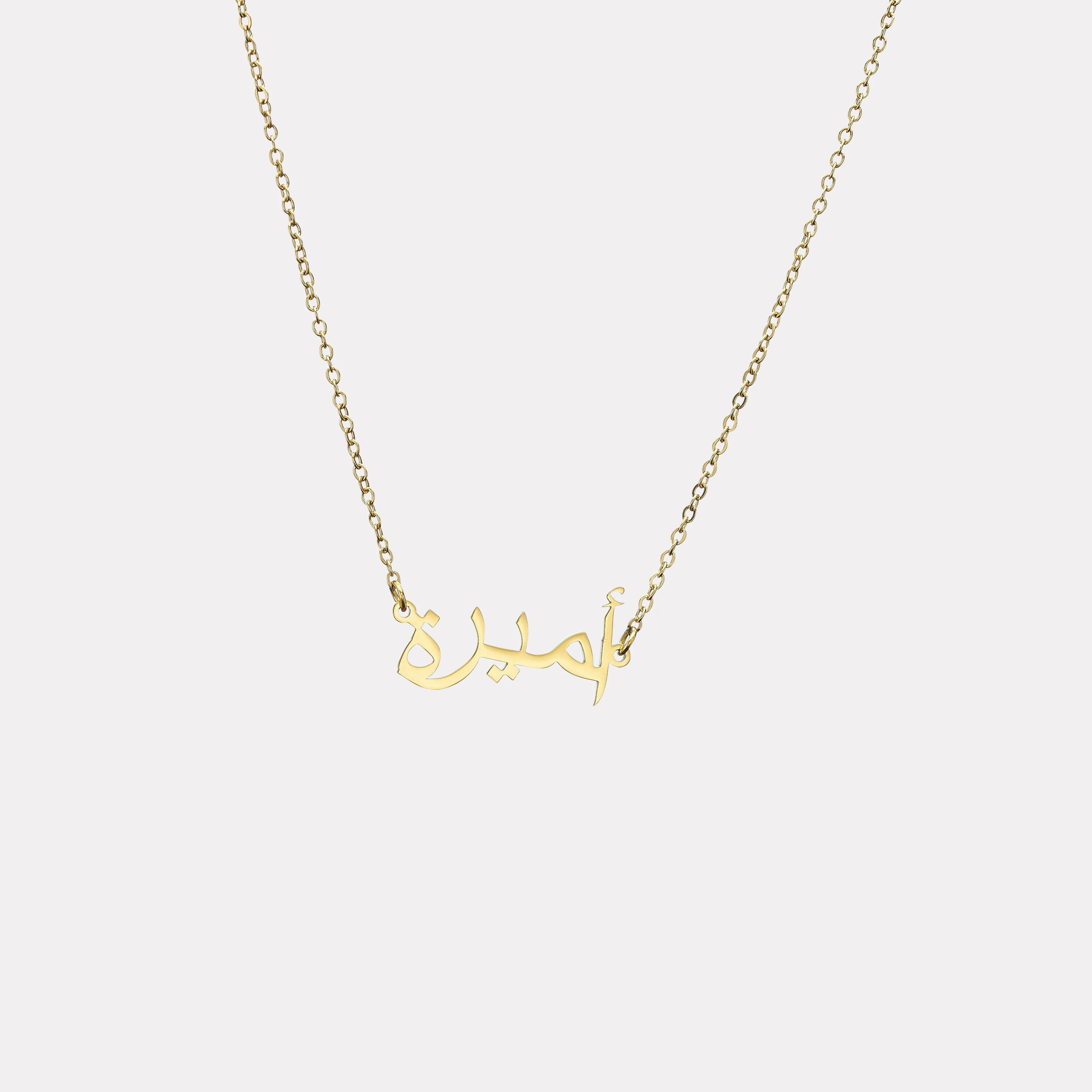 Ready-Made Name Necklaces