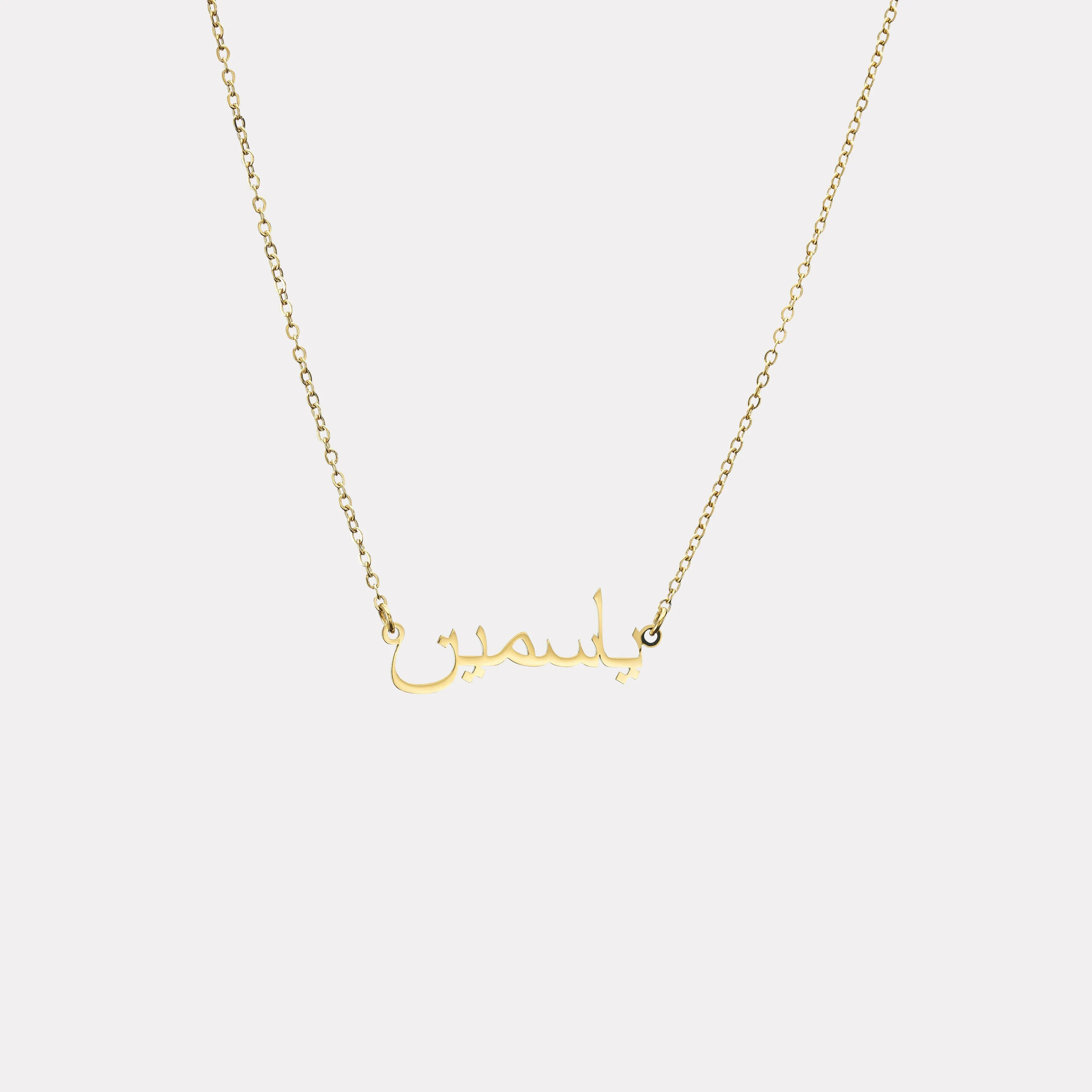 Ready-Made Name Necklaces