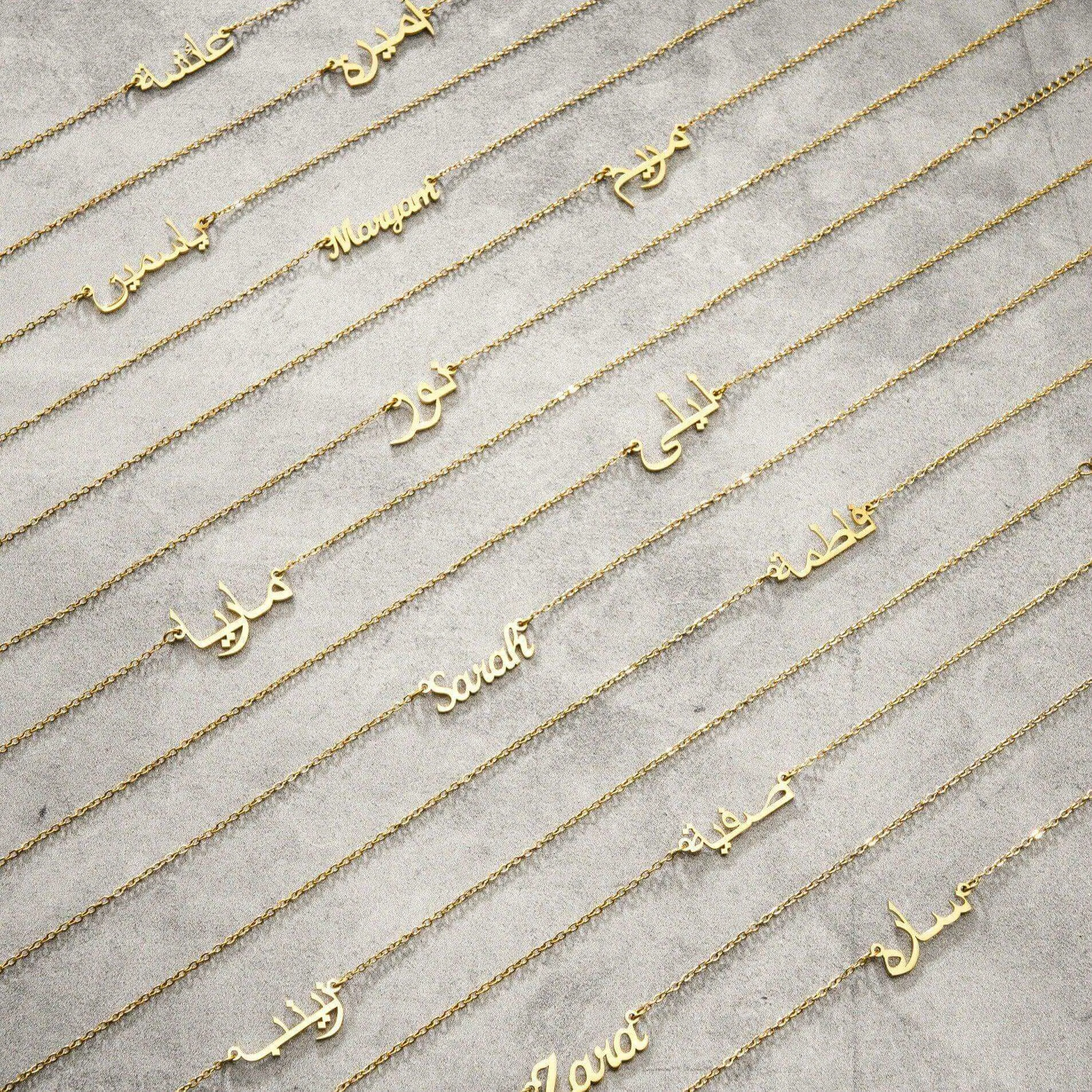 Ready-Made Name Necklaces