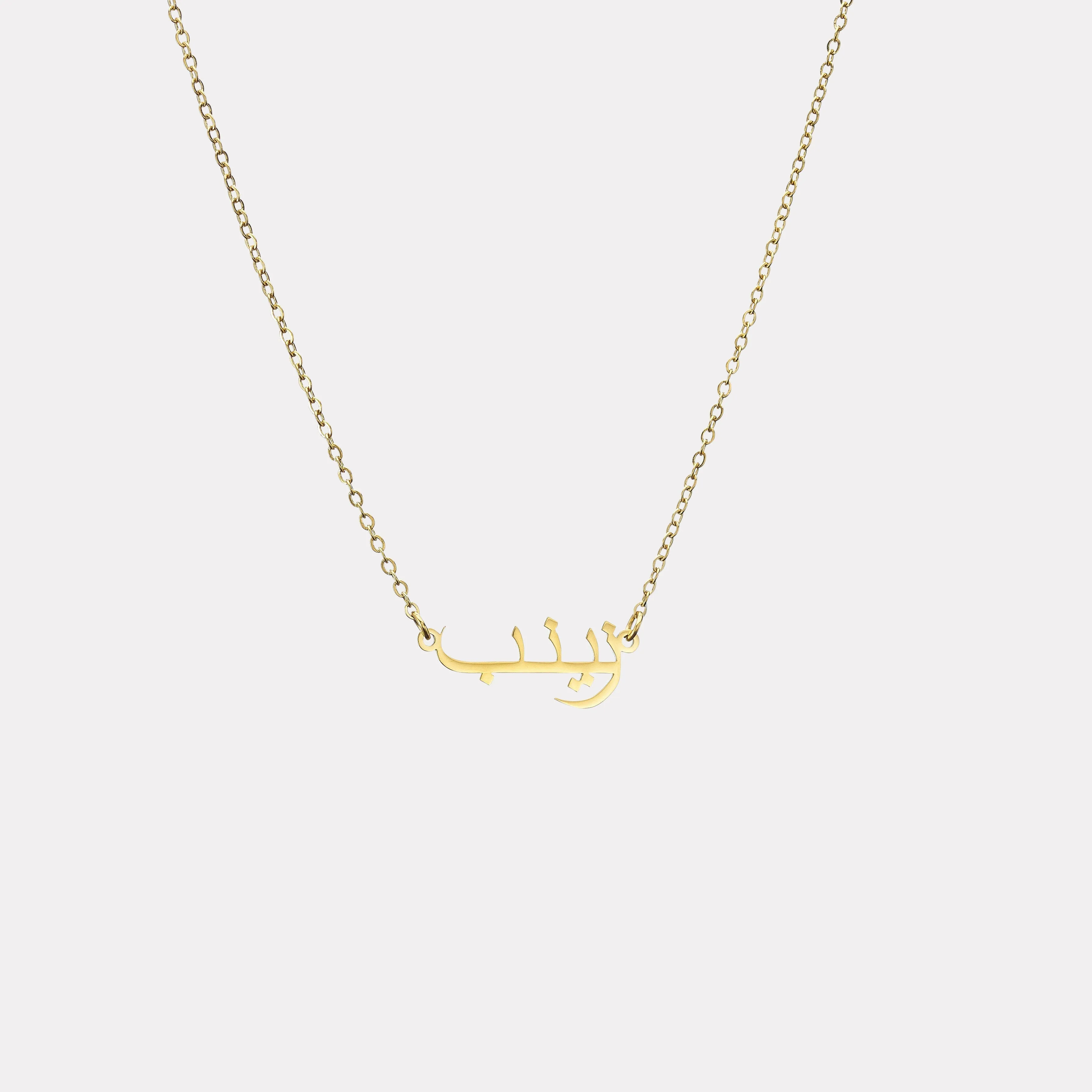 Ready-Made Name Necklaces