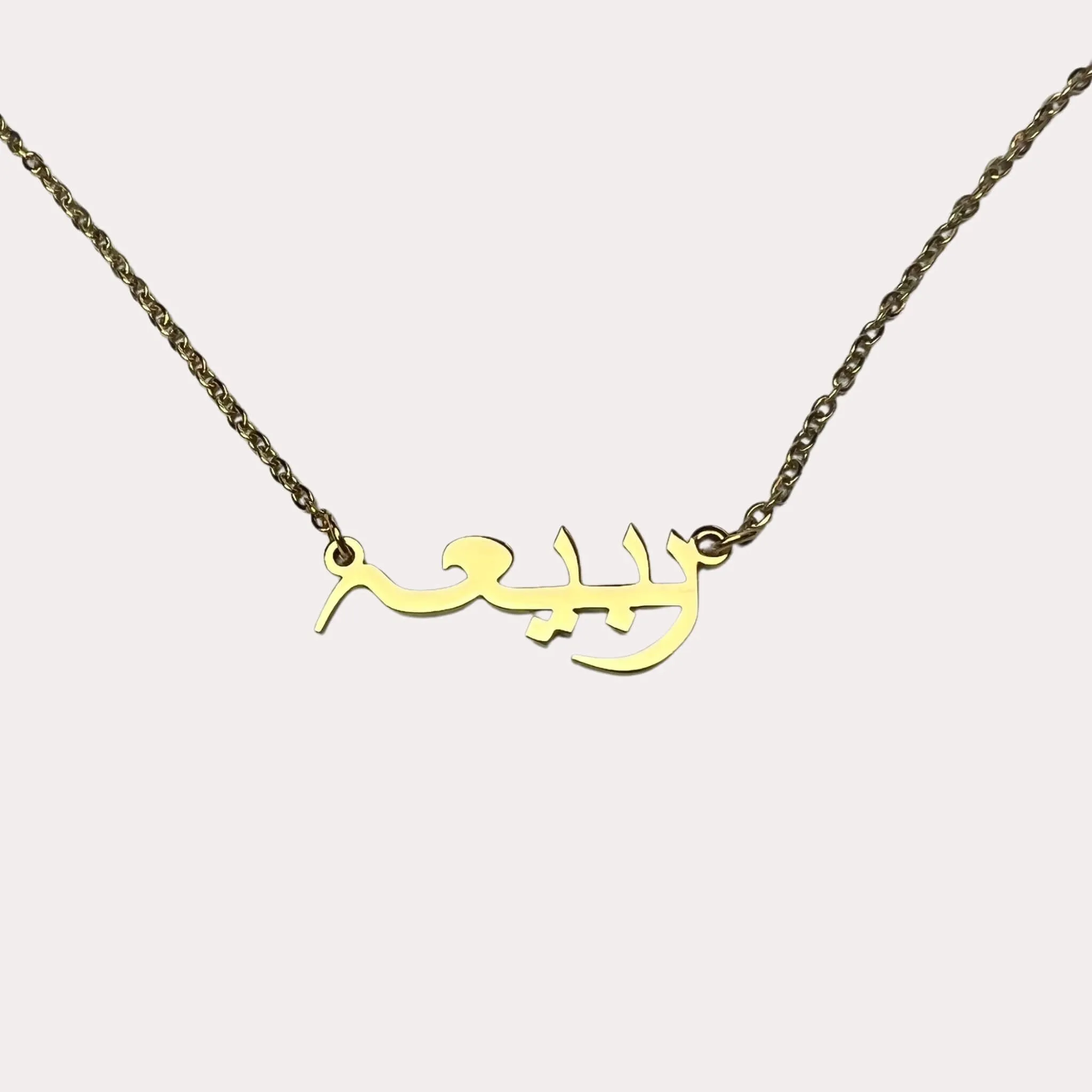 Ready-Made Name Necklaces