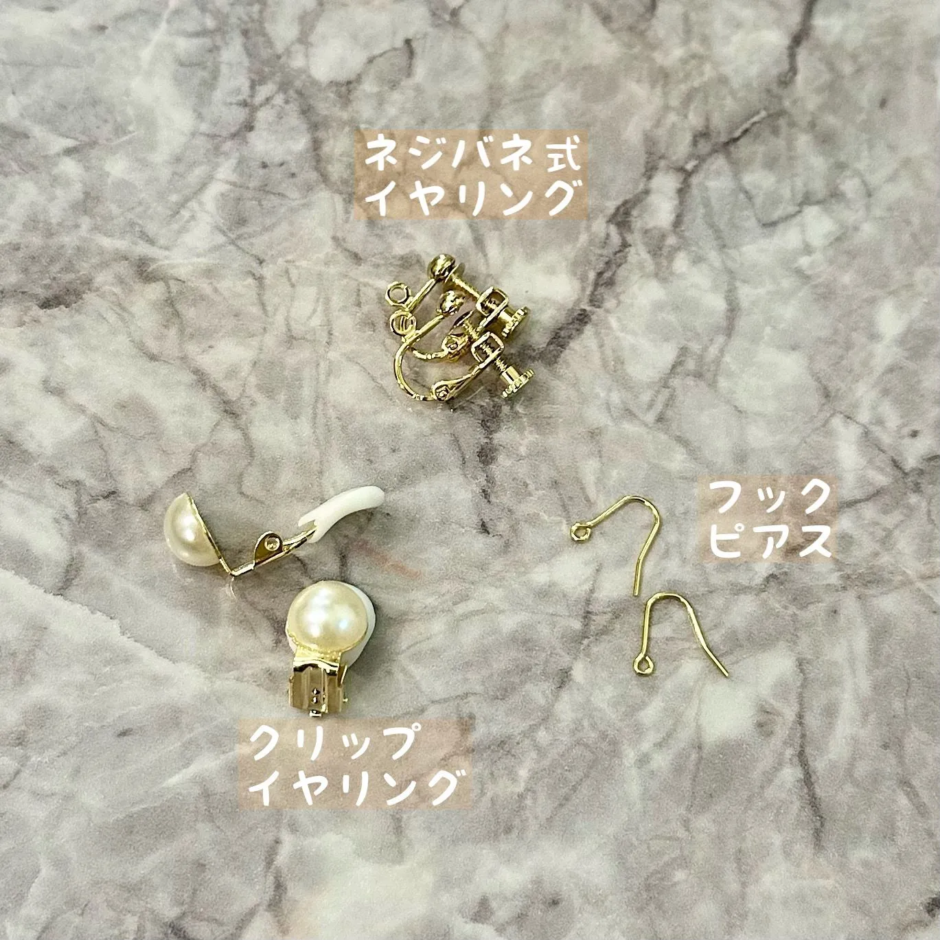 Simple Strawberry Pierced earrings and Clip-on earrings